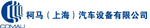上海快猫短视频在线观看视频合作伙伴
